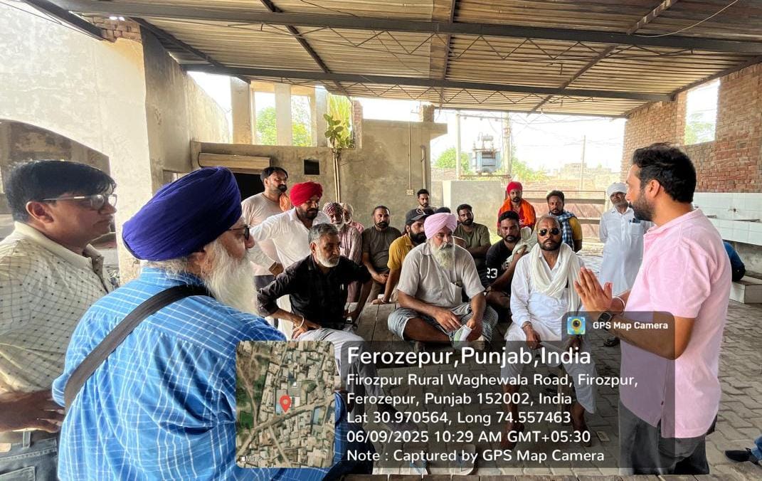 KVK, Ferozepur