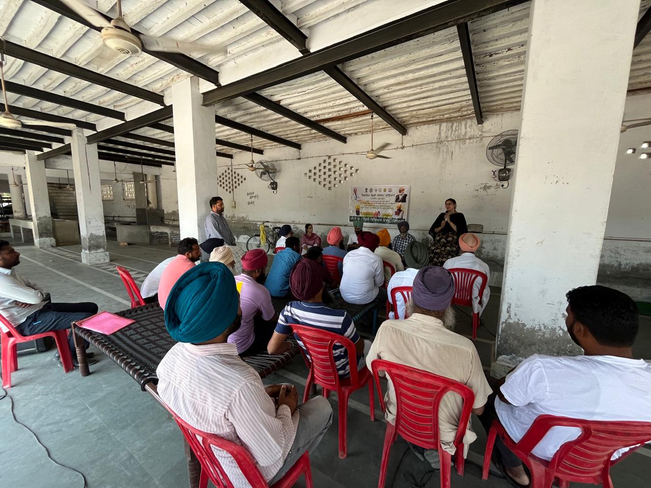 KVK, Ferozepur